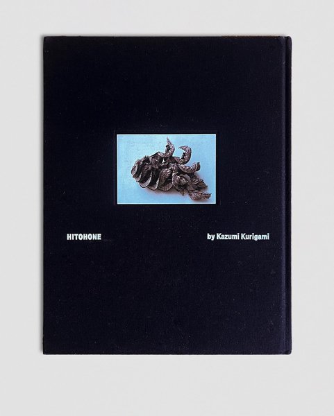 Thumbnail of p-cs3xgccxyvc-5bf1e8856af1493a 8