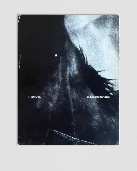 Thumbnail of p-cs3xgccxyvc-5bf1e8856af1493a 9