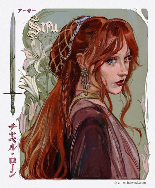 Thumbnail of p-dajtr8dtrvr-5e112aff58654359 0