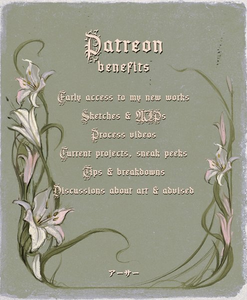 Thumbnail of p-dajtr8dtrvr-5e112aff58654359 1