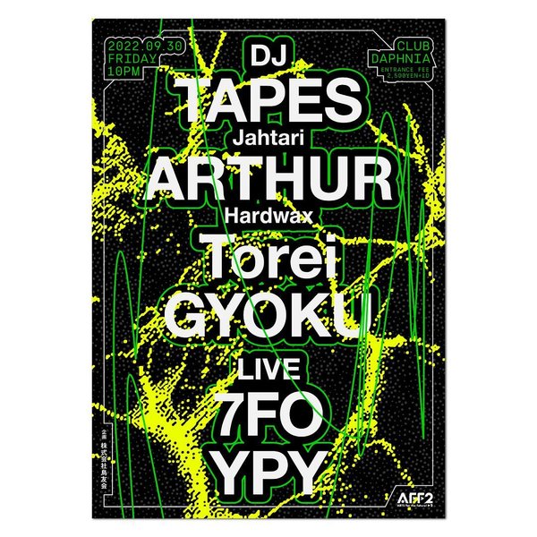 Thumbnail of cict2h-pvtv-5e2472bd35ff419c 0