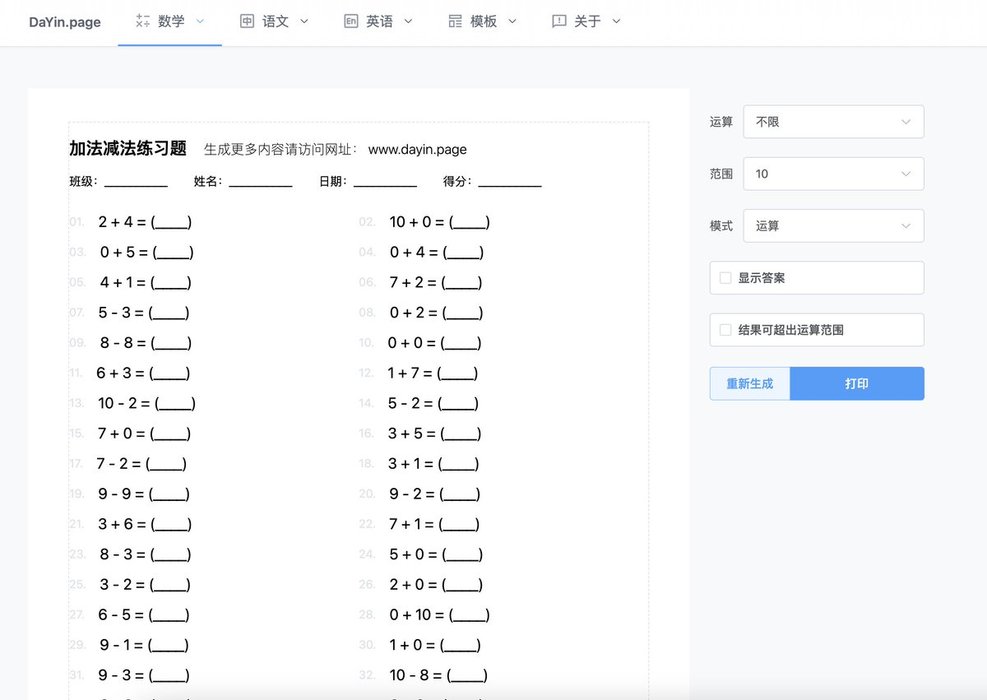 Thumbnail of www-x-com-lvwzhen-status-1722887539810533862-5e4d4dfc74ae45c3