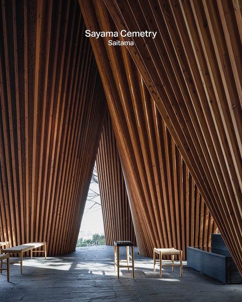 Thumbnail of p-datj2h1iqjr-5f5941c5ee884f03 5