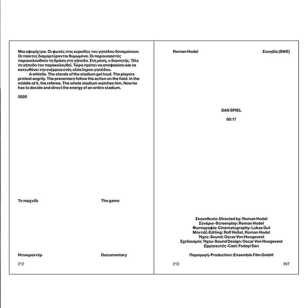Thumbnail of p-cws8lgcm3bp-600e83426ef04991 5