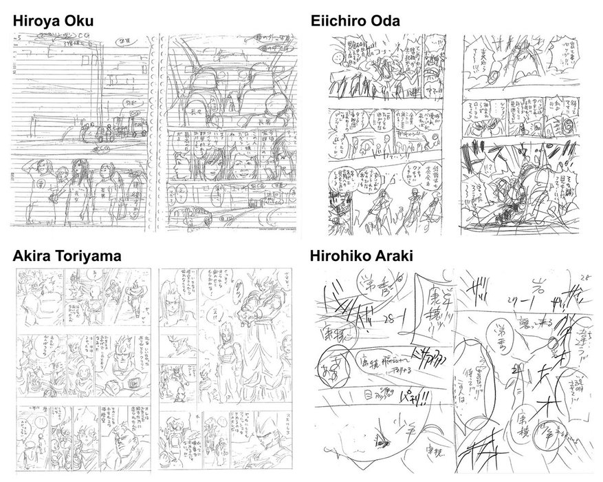 Thumbnail of www-x-com-morganstedmanms-status-1700026468078682433-60c3b18641ca435b