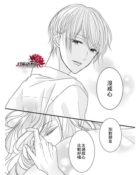 Thumbnail of belq-hzje4p-60f26781e8ae4432 1