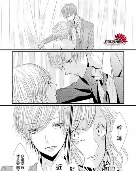 Thumbnail of belq-hzje4p-60f26781e8ae4432 4