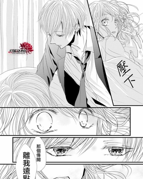 Thumbnail of belq-hzje4p-60f26781e8ae4432 5