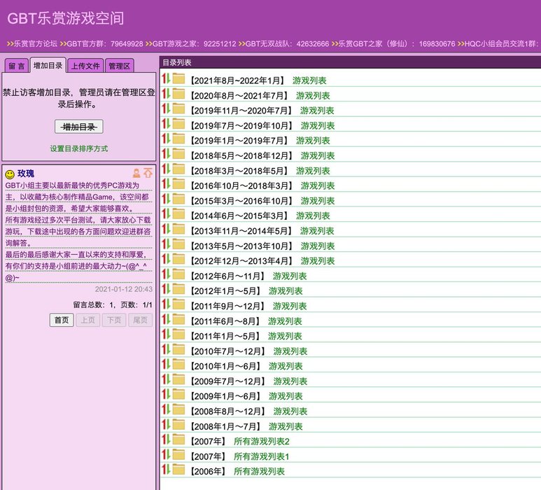 Thumbnail of www-x-com-abskoop-status-1500283812395163648-611bacfcc7a945b0