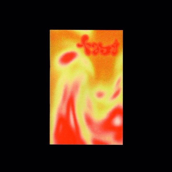 Thumbnail of p-cb8wimvs2i5-6204f6a12c664a1d 0