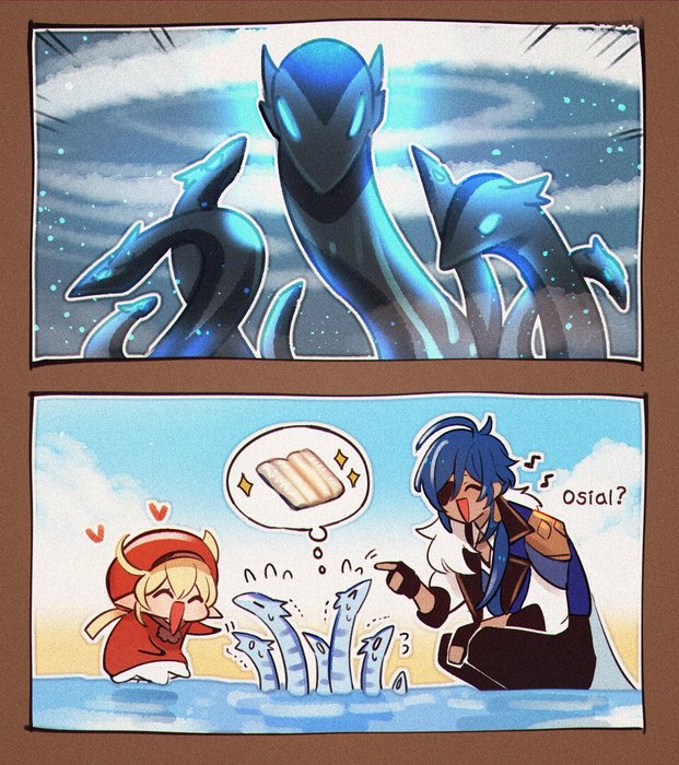 Thumbnail of www-x-com-a-kaeyada-status-1430816118675939330-6304800e9ed34378