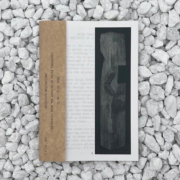 Thumbnail of p-c6s4jyivtaf-632c2410508143b6 0