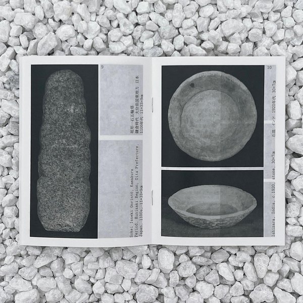 Thumbnail of p-c6s4jyivtaf-632c2410508143b6 1