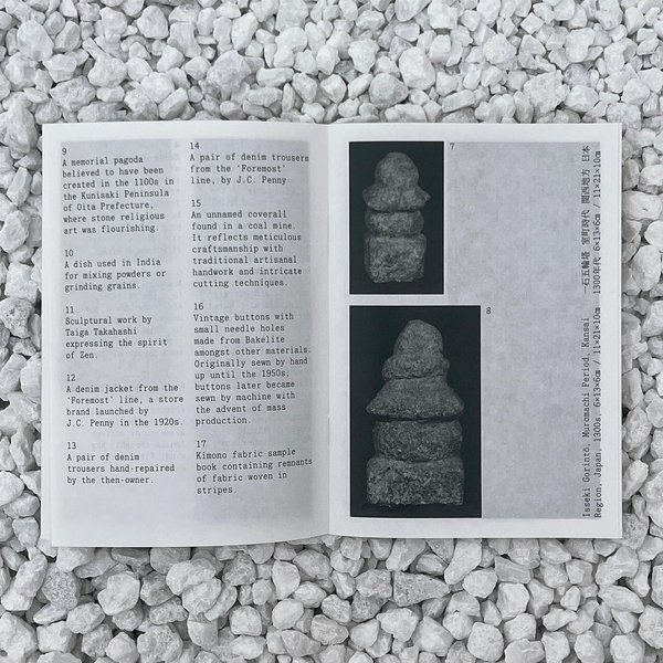 Thumbnail of p-c6s4jyivtaf-632c2410508143b6 2