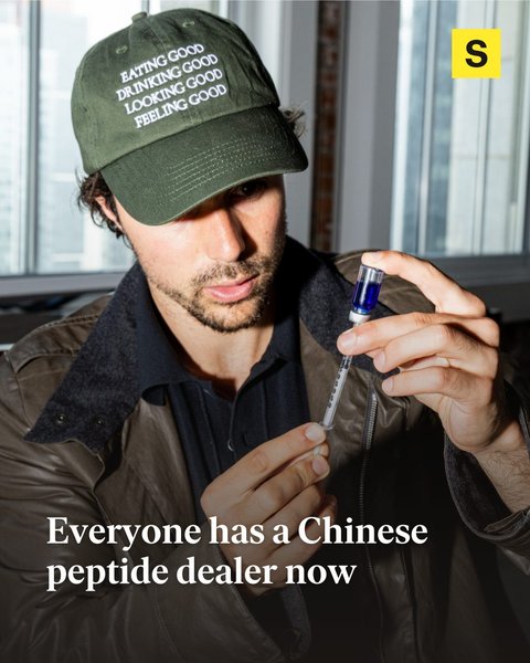 Thumbnail of p-do1pfvnkqdq-632deddf92644eb4 0