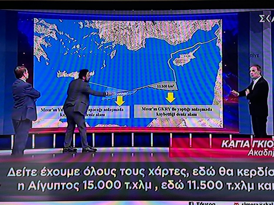 Thumbnail of www-x-com-ivalinakis-status-1832362274268311763-6364e982a9314d64