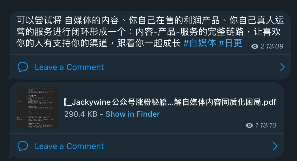 Thumbnail of www-x-com-jackywine-status-1890267768576151705-639a24016fc34767