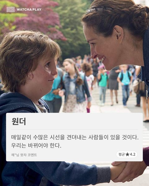 Thumbnail of p-b6pva2yhnjh-63d3e7d6d89f494e 4