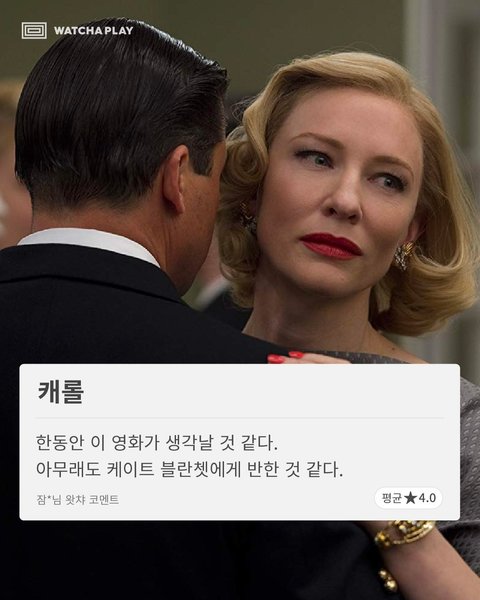 Thumbnail of p-b6pva2yhnjh-63d3e7d6d89f494e 5