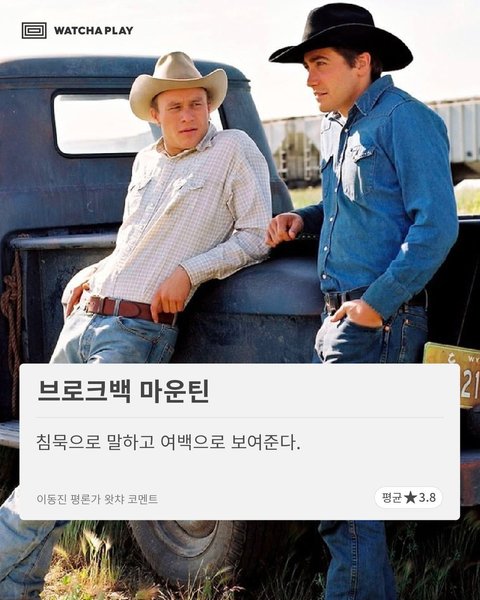 Thumbnail of p-b6pva2yhnjh-63d3e7d6d89f494e 6