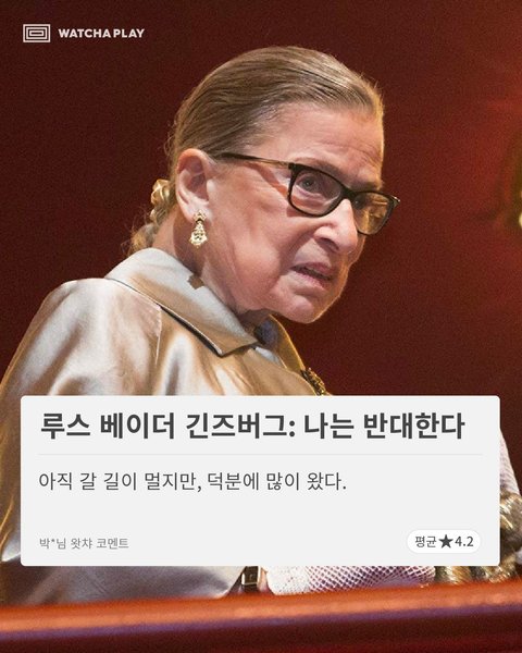 Thumbnail of p-b6pva2yhnjh-63d3e7d6d89f494e 7