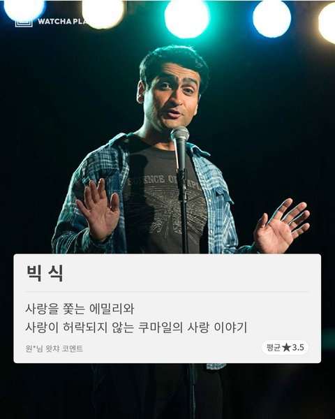 Thumbnail of p-b6pva2yhnjh-63d3e7d6d89f494e 8