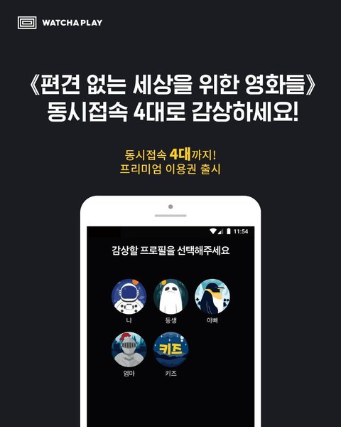 Thumbnail of p-b6pva2yhnjh-63d3e7d6d89f494e 9