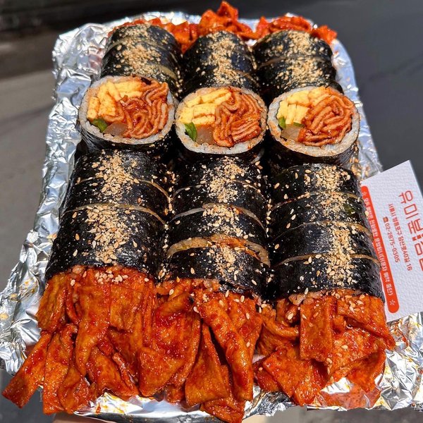 Thumbnail of p-cr5ilk2swx-63f1d8f1efc6430d 0