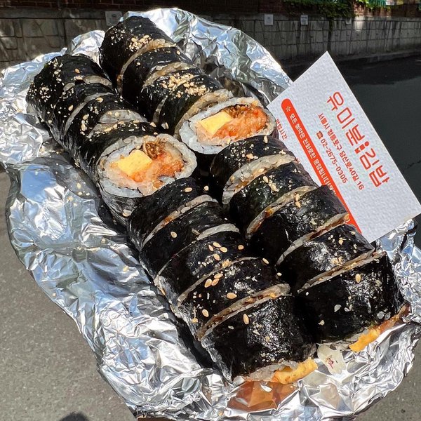 Thumbnail of p-cr5ilk2swx-63f1d8f1efc6430d 3