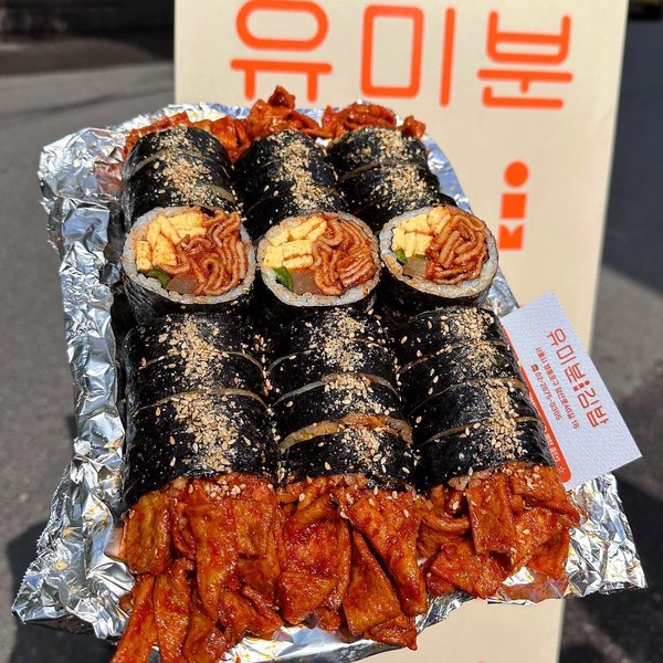 Thumbnail of p-cr5ilk2swx-63f1d8f1efc6430d 5