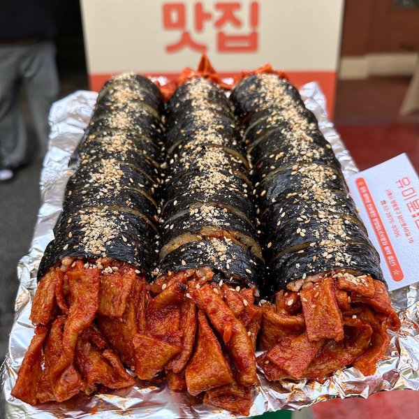 Thumbnail of p-cr5ilk2swx-63f1d8f1efc6430d 7