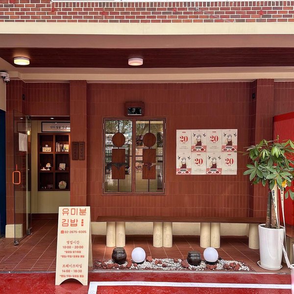 Thumbnail of p-cr5ilk2swx-63f1d8f1efc6430d 8