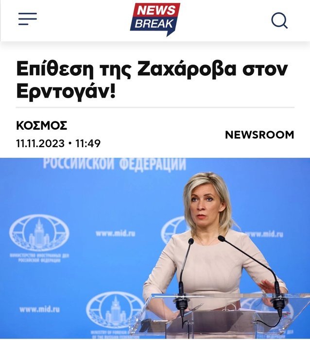 Thumbnail of www-x-com-zilistas-status-1723730535128740303-64472b97e0d74434