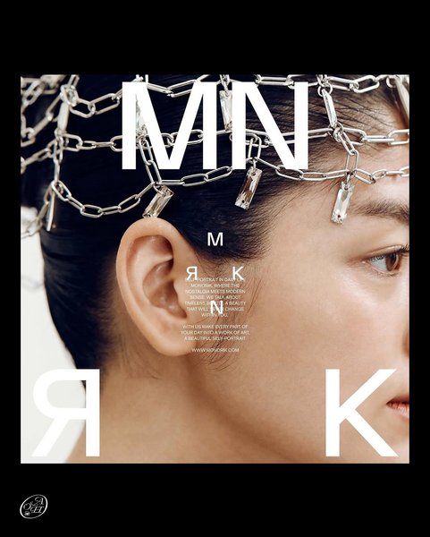 Thumbnail of p-dpbkekxdbgj-6588ef8421424196 2