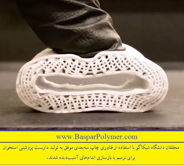Thumbnail of p-bljrzyegrff-658d8167620f471f 0