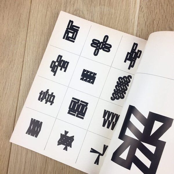 Thumbnail of p-buy8upsfo8r-662182d33d744982 7