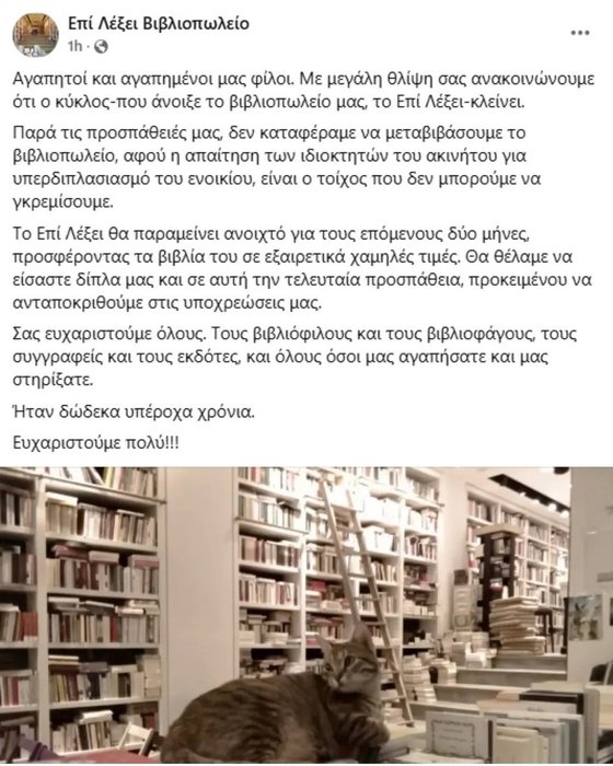 Thumbnail of www-x-com-blublu21-status-1927826112303825049-66658fd1891f475d