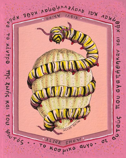 Thumbnail of p-ctjypxjfksa-66a687042bb84767 0