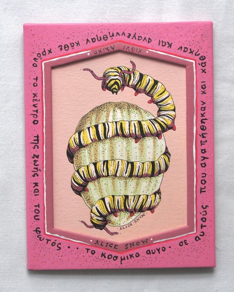 Thumbnail of p-ctjypxjfksa-66a687042bb84767 2