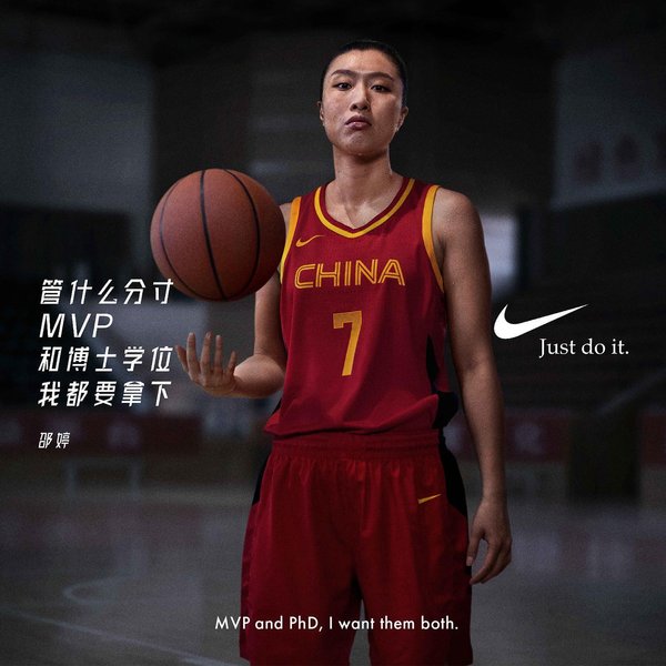 Thumbnail of byako1qa-a-66a8e0c347414ae2 3