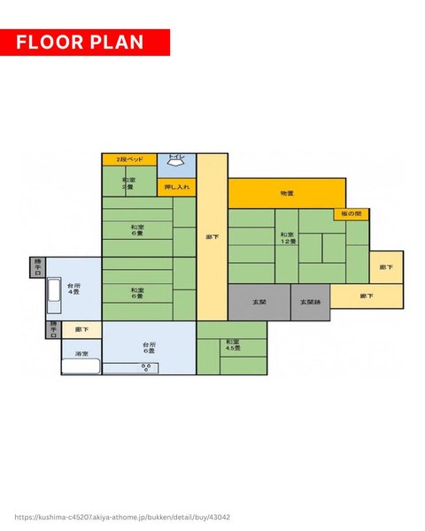 Thumbnail of p-dq9nzyvjr5u-66bbee3d700f4e45 3