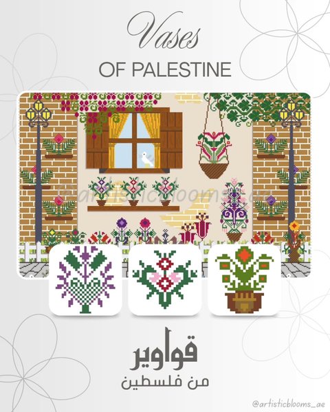 Thumbnail of p-dq9d0yne2xb-681f9617c5734995 0