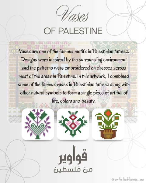 Thumbnail of p-dq9d0yne2xb-681f9617c5734995 2