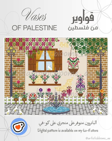 Thumbnail of p-dq9d0yne2xb-681f9617c5734995 5