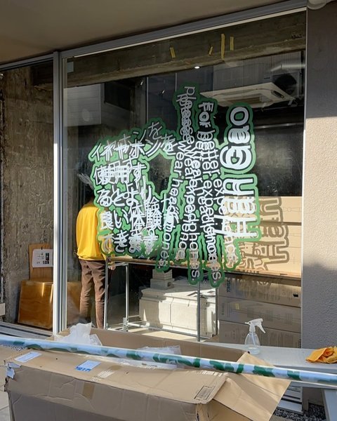 Thumbnail of p-cygnl9orwy1-68899d2cc0784675 0