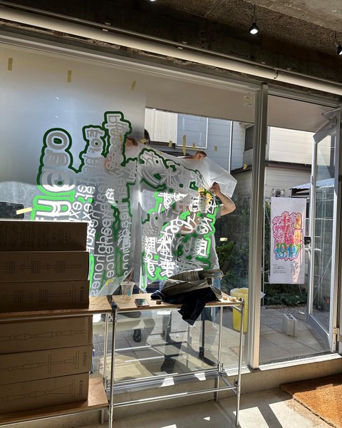 Thumbnail of p-cygnl9orwy1-68899d2cc0784675 1