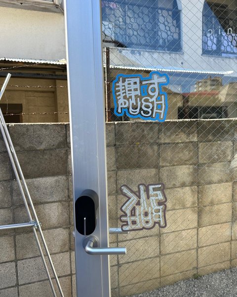 Thumbnail of p-cygnl9orwy1-68899d2cc0784675 2