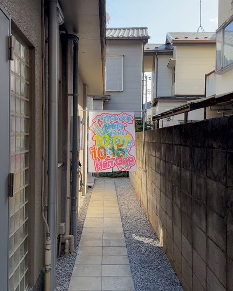 Thumbnail of p-cygnl9orwy1-68899d2cc0784675 4