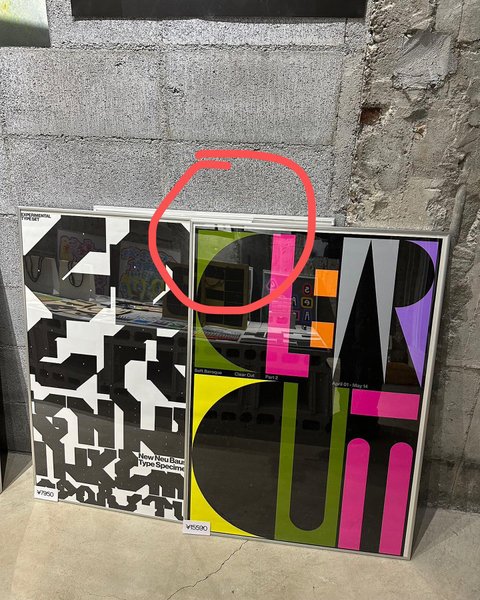 Thumbnail of p-cygnl9orwy1-68899d2cc0784675 5