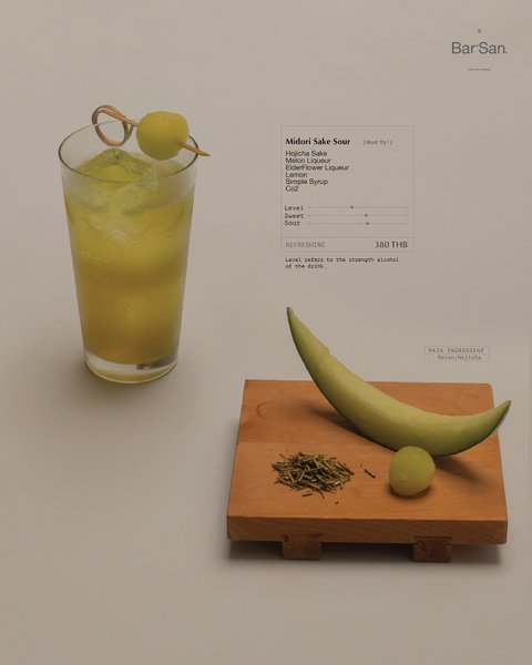 Thumbnail of p-c8rjcpuppci-693372f66edd49b0 0